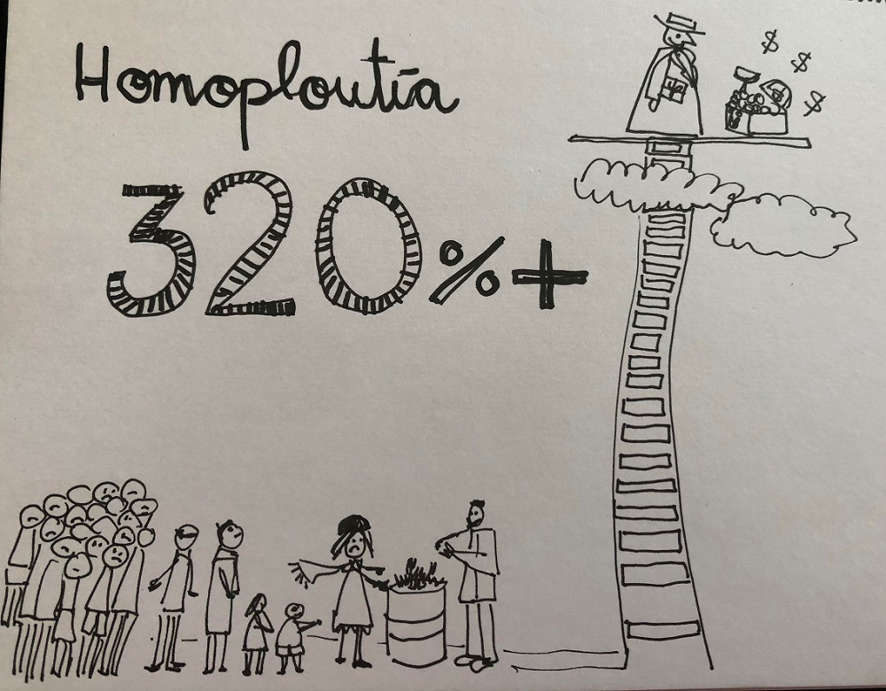 Homoplautía, por María Ponzio